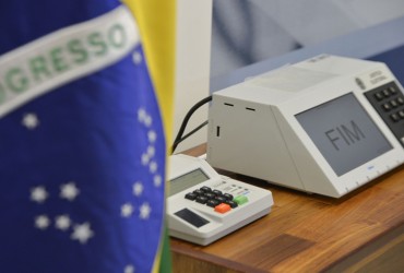 HORÁRIO ELEITORAL RETORNA AO RÁDIO A PARTIR DO DIA 12 PARA A DISPUTA DO SEGUNDO TURNO