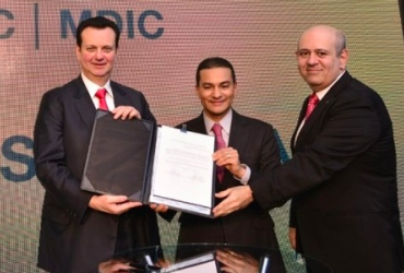 MIGRAÇÃO AM-FM: GOVERNO ASSINA PORTARIA QUE OBRIGA A PRODUÇÃO DE RÁDIOS COM FM ESTENDIDO