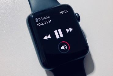 EMPRESA RESPONSÁVEL PELOS FONES QUE LIBERAM FM NO IPHONE PUBLICA APLICATIVO EM LOJA