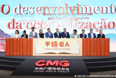 Parceria entre EBC e mídia chinesa fortalecerá trocas culturais